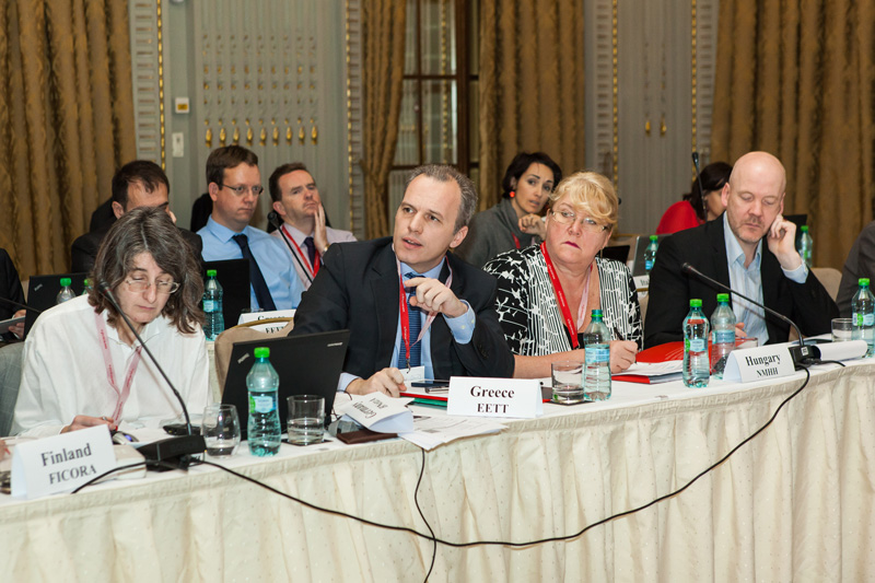 ERGP Plenary Meeting, Bucharest 2014